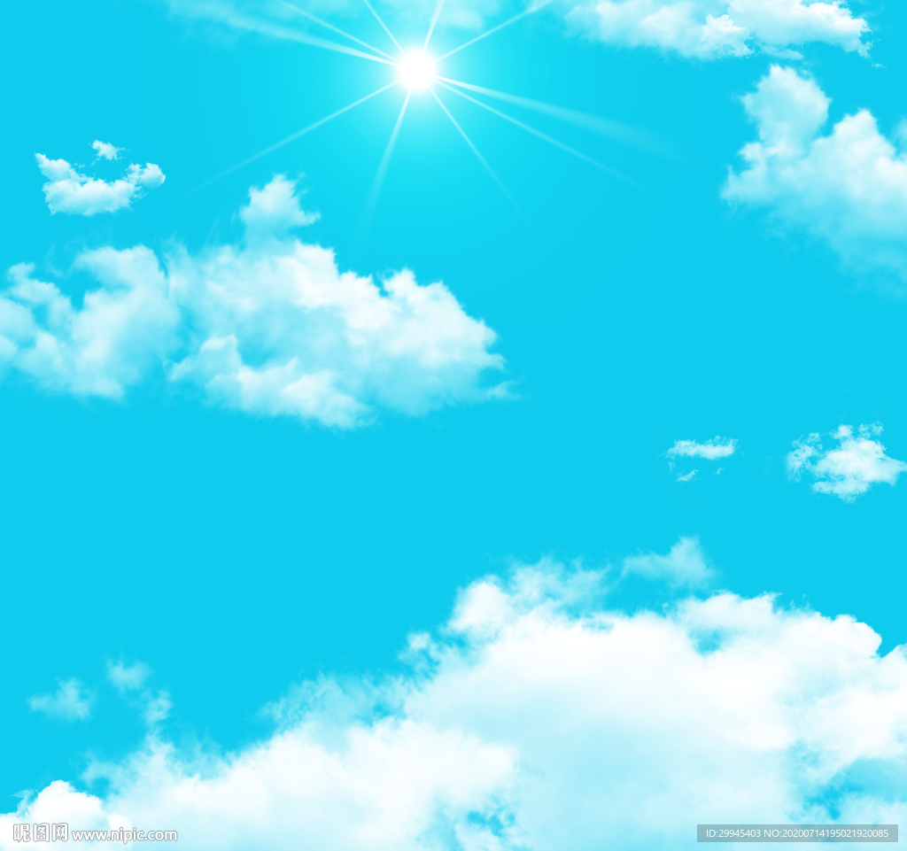 蓝天白云