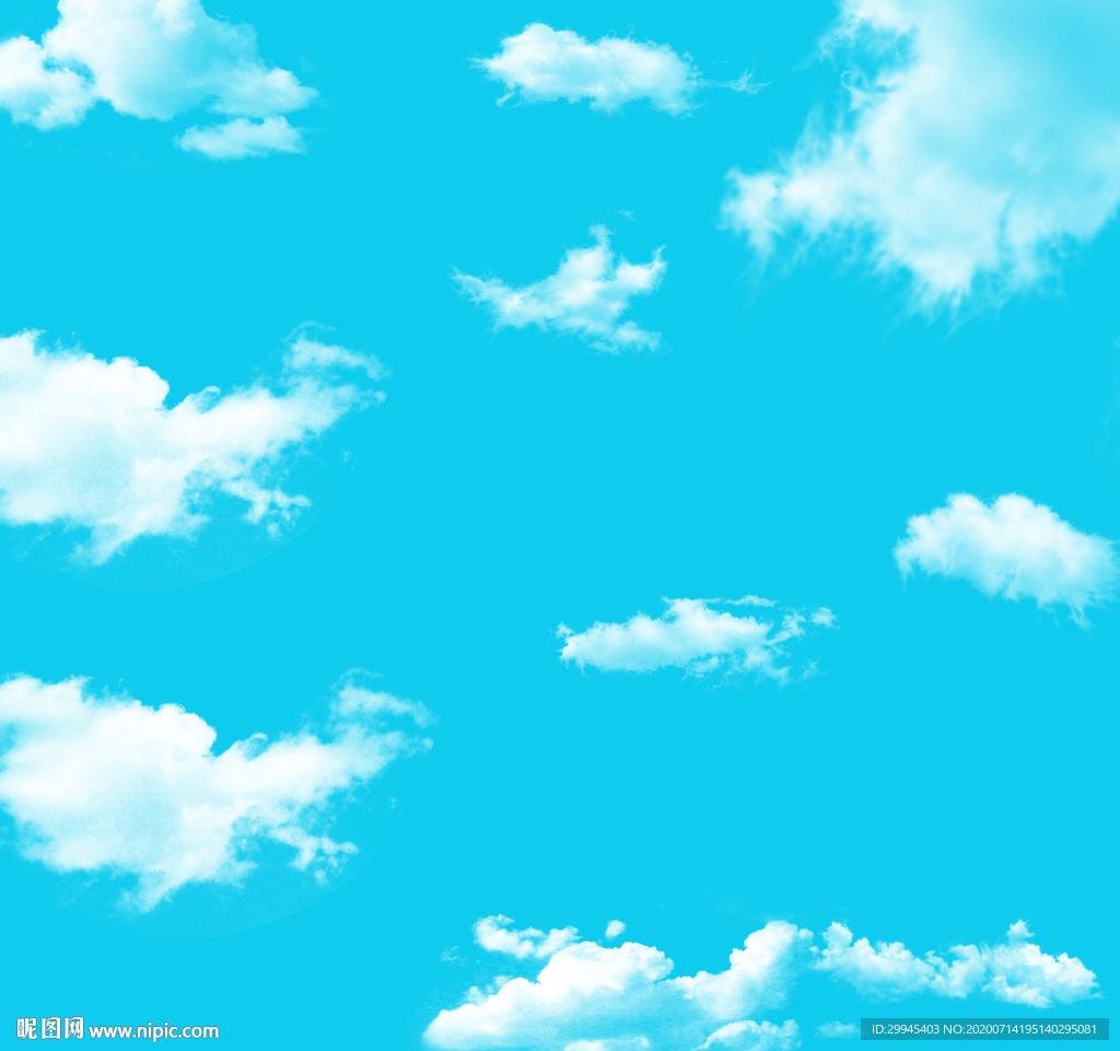 蓝天白云