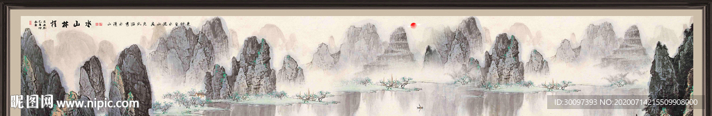 山水风景