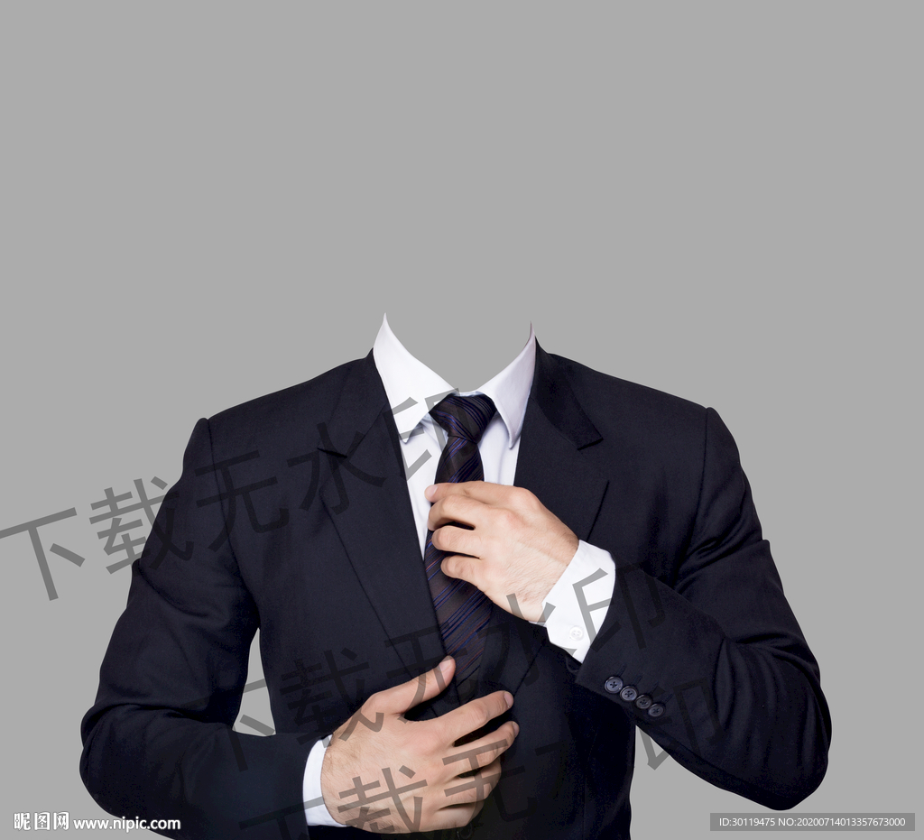 男士半身西装
