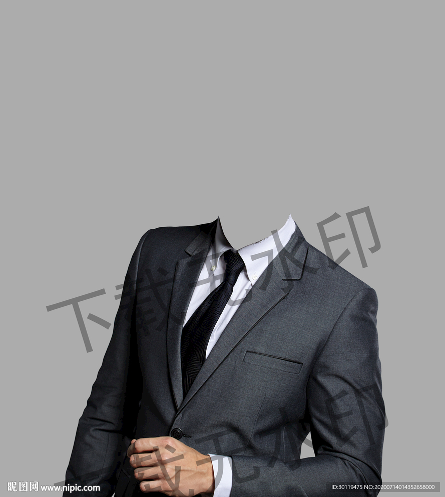 男士半身西装