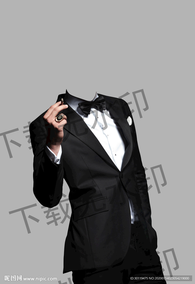 男士半身西装
