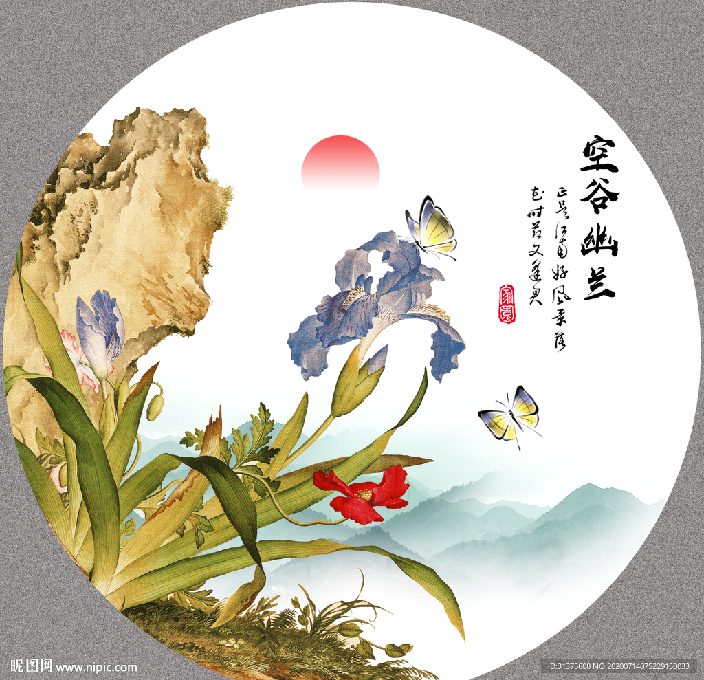 兰花国画兰花