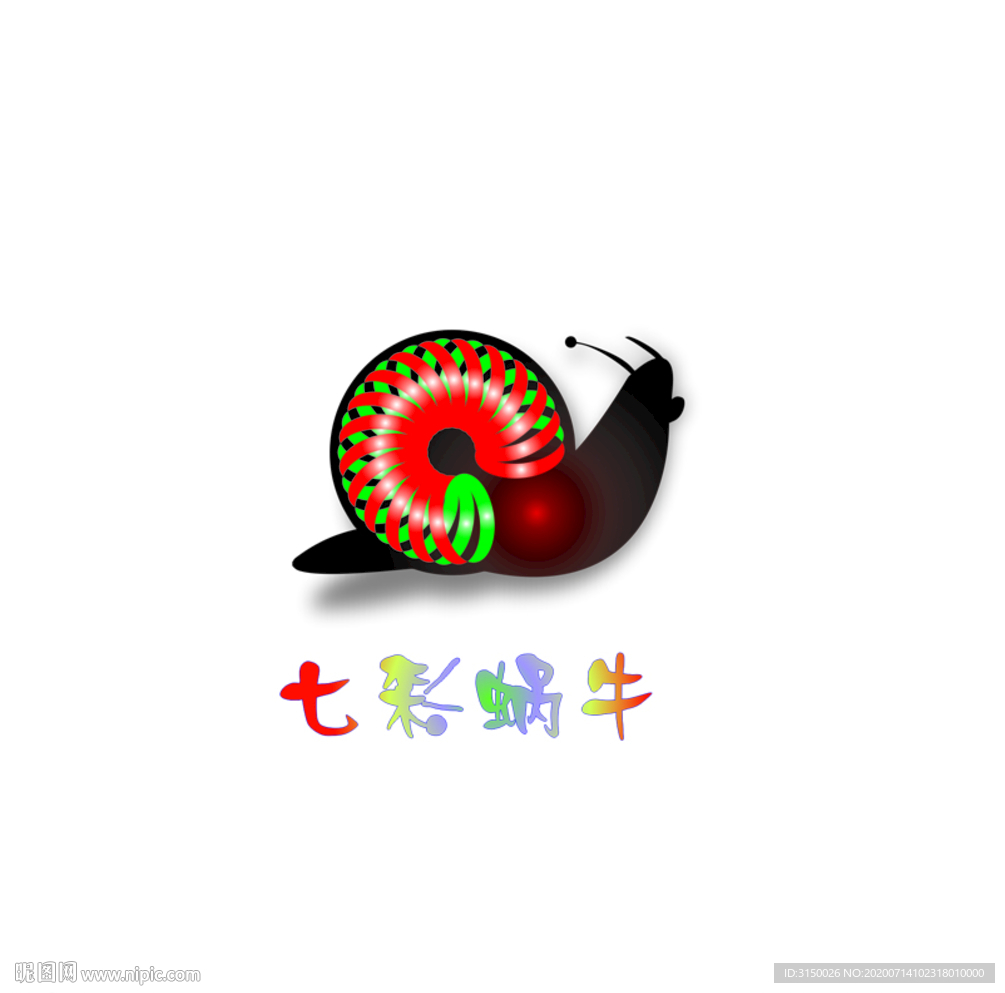 蜗牛