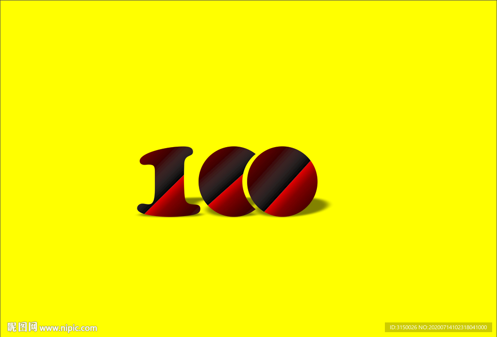 100分