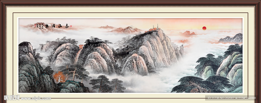 旭日东升