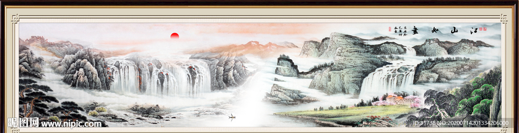 巨幅山水画