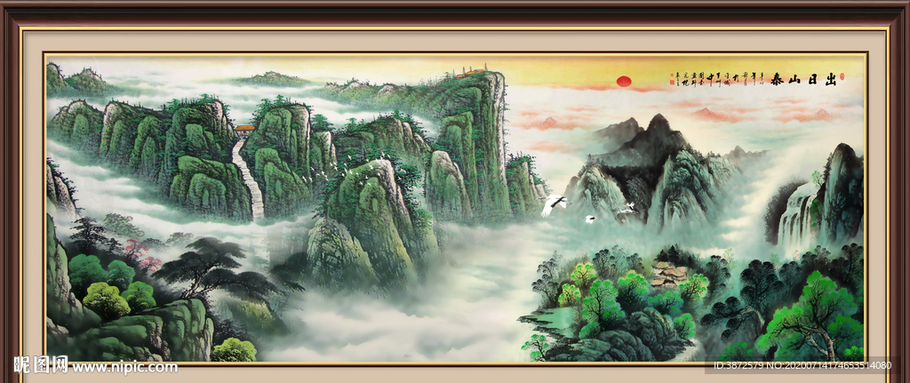 泰山日出泰山