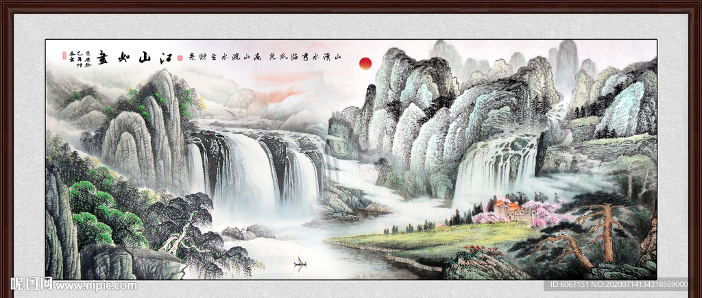 山水画国画山水画