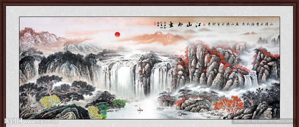 国画山水国画山水国画