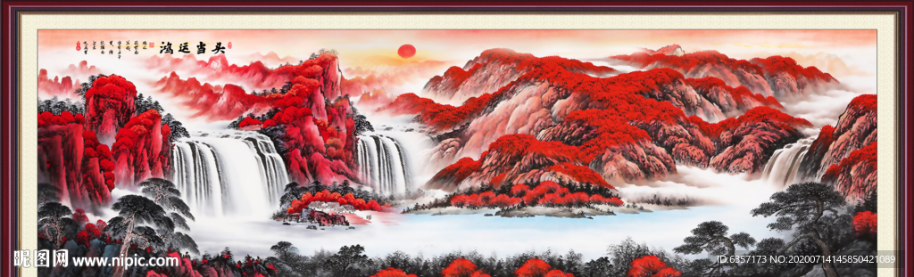 鸿运当头
