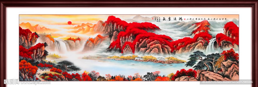 国画山水国画山水国画