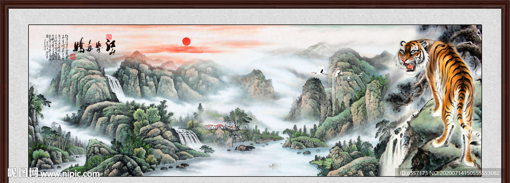 风景如画
