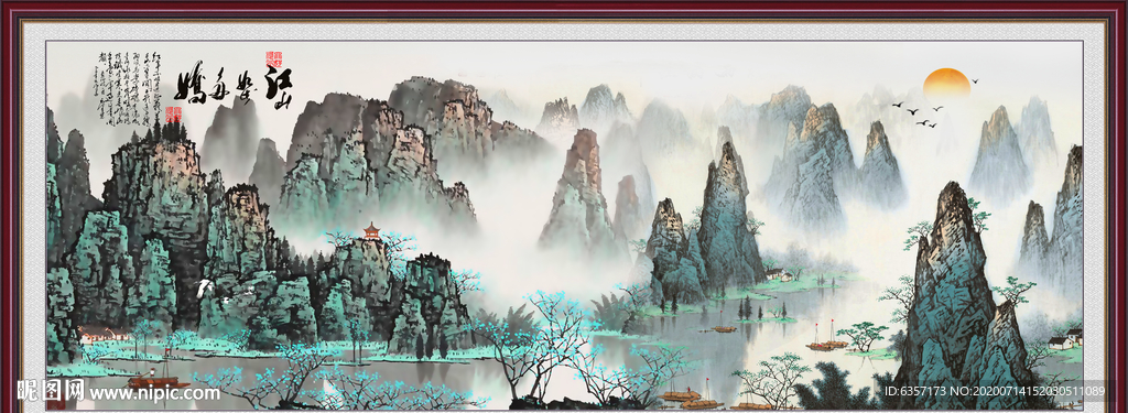 山水画国画山水画