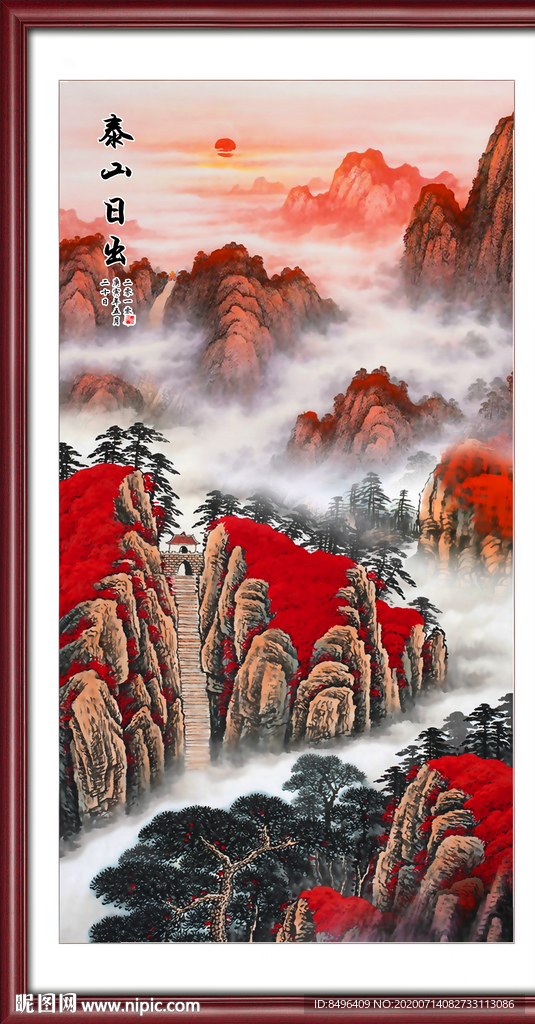 国画山水国画山水国画