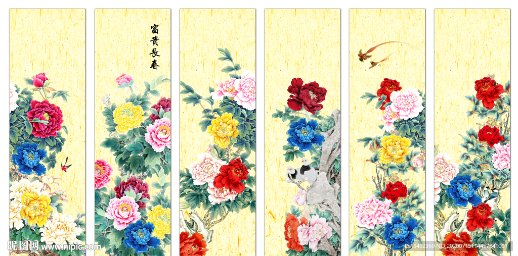国画牡丹