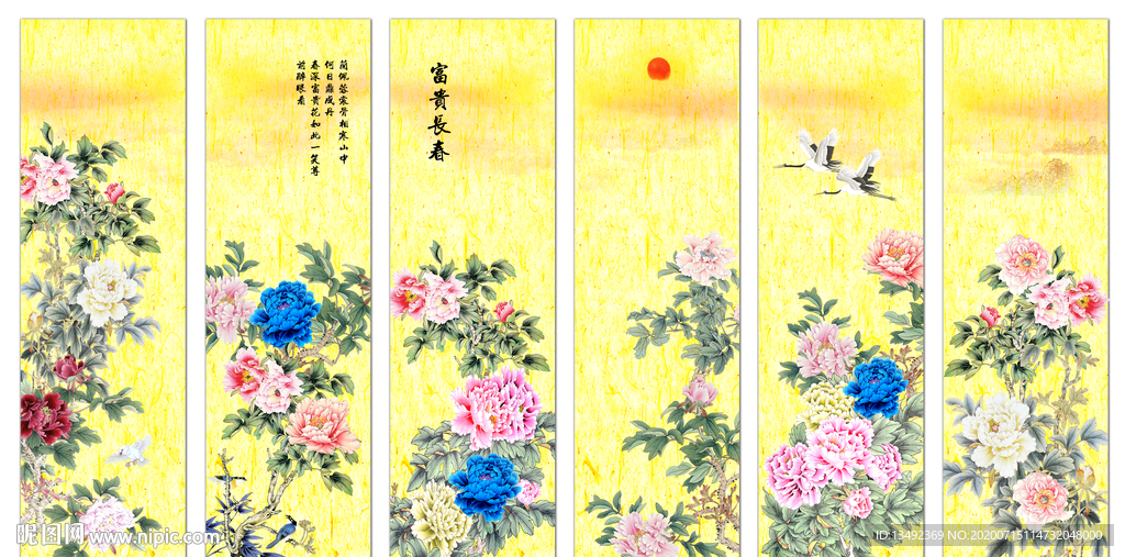 六条屏牡丹