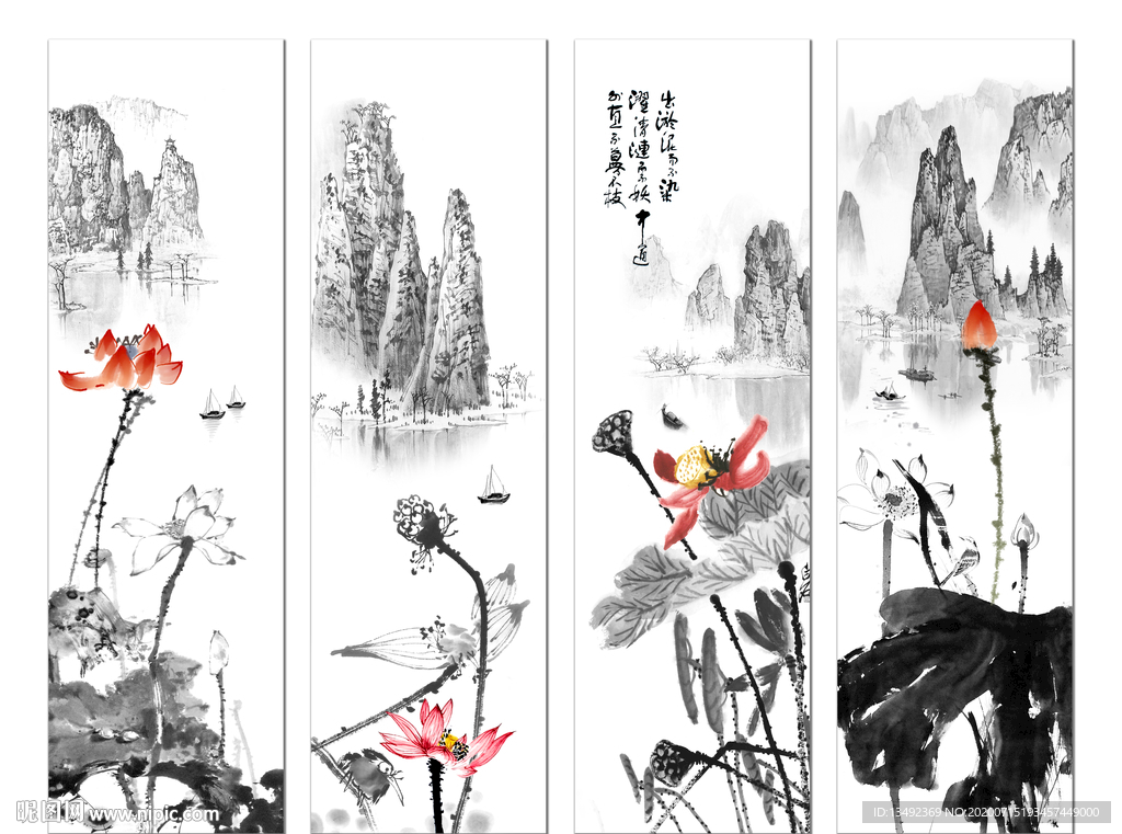国画荷花