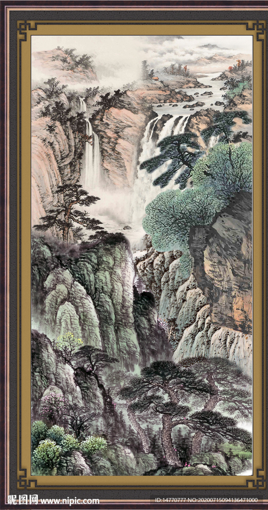 泰山