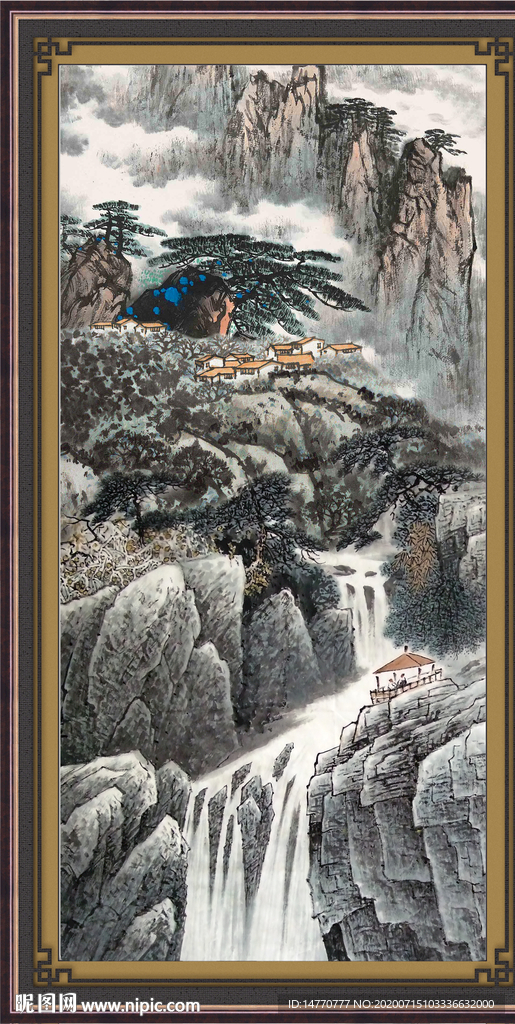 泰山