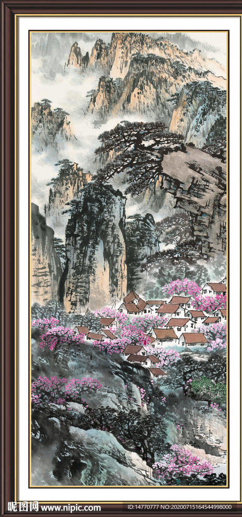 泰山