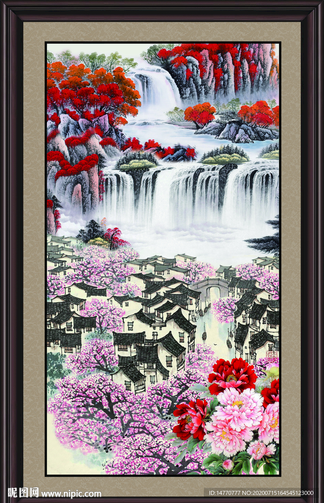 巨幅山水画