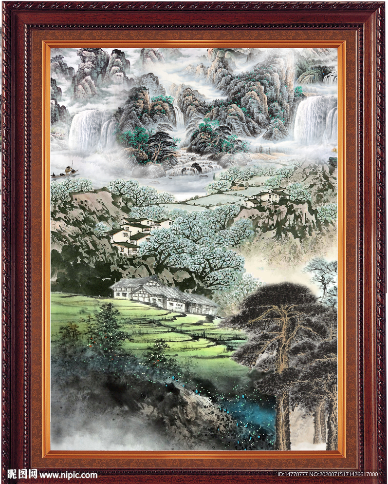 泰山