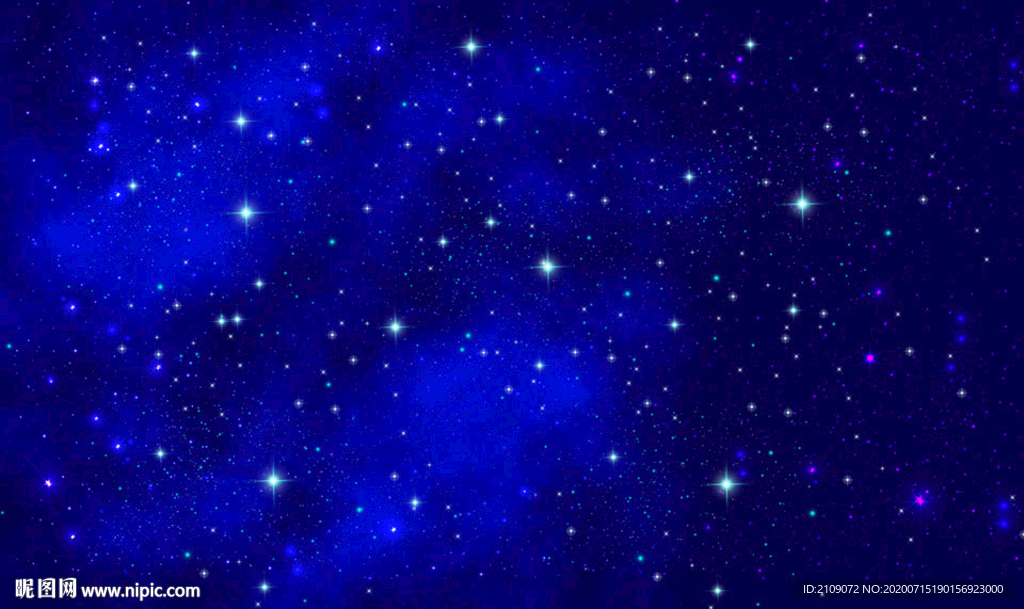 星空
