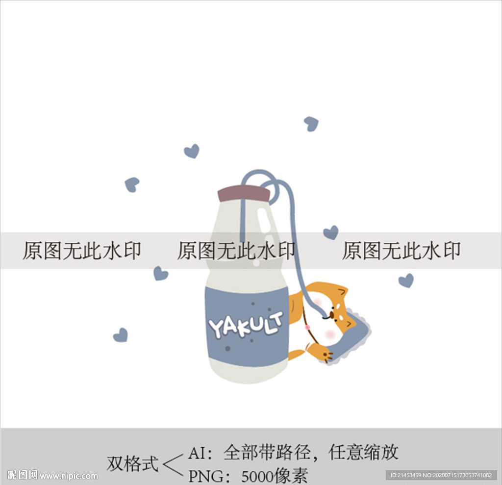 柴犬饮料