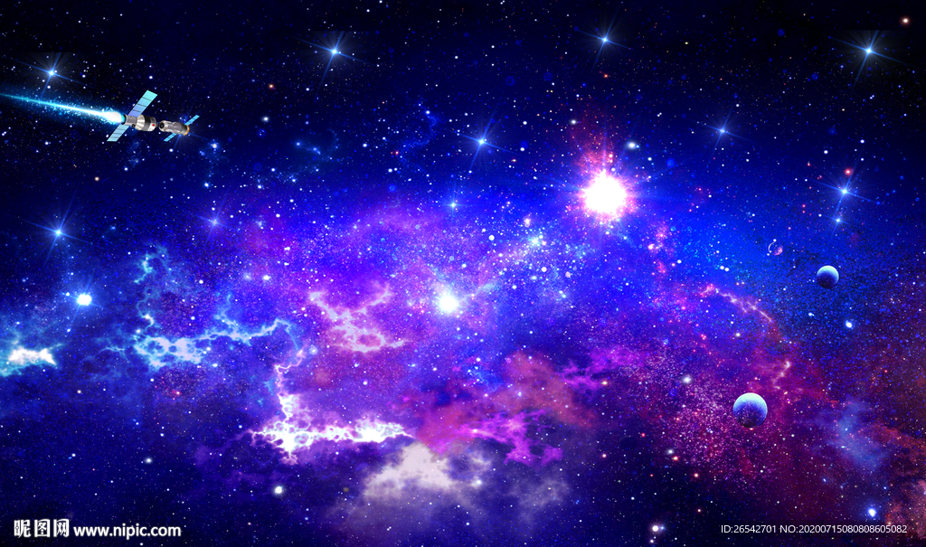 星空浩瀚星空宇宙