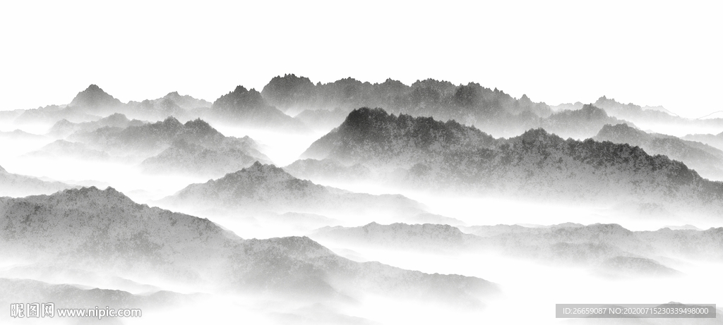 远山
