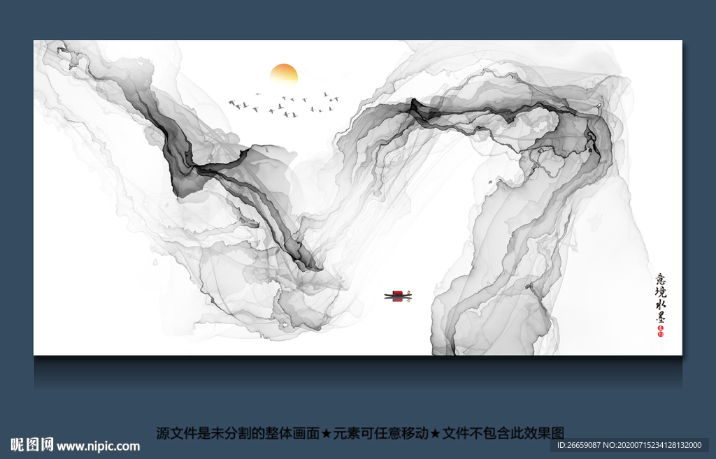 沙发背景墙