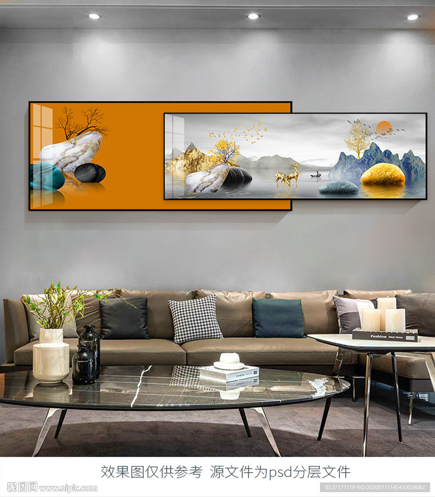 石来运转发财树