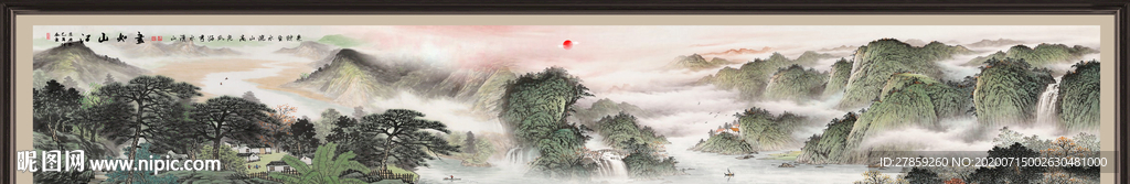 山水画国画山水画