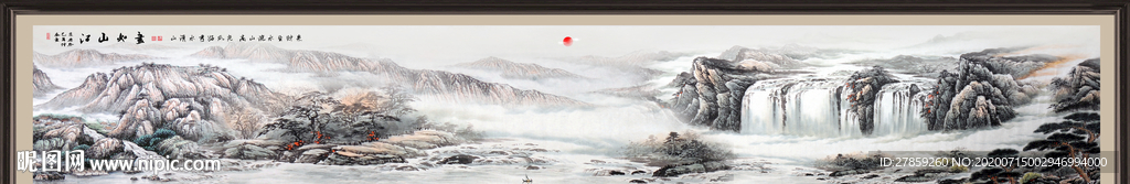山水画国画山水画