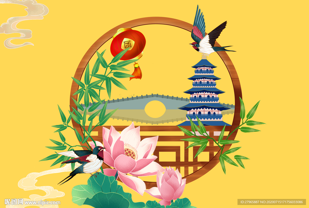 荷花