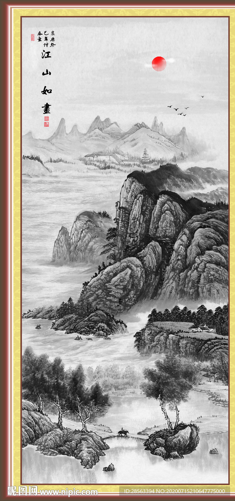 山水画国画山水画