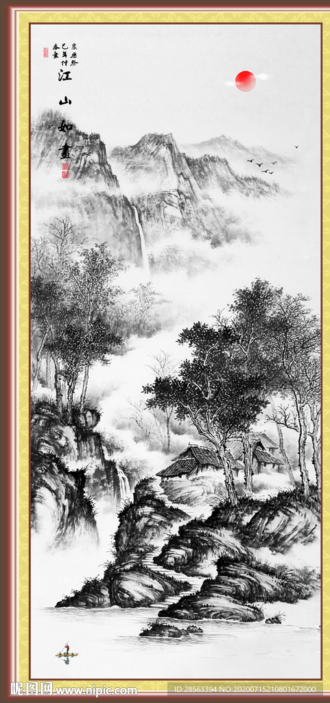 山水画国画山水画