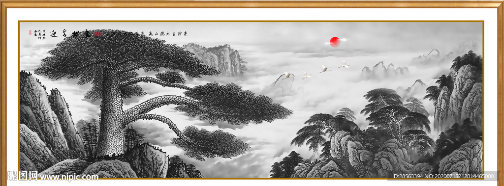 迎客松国画迎客松