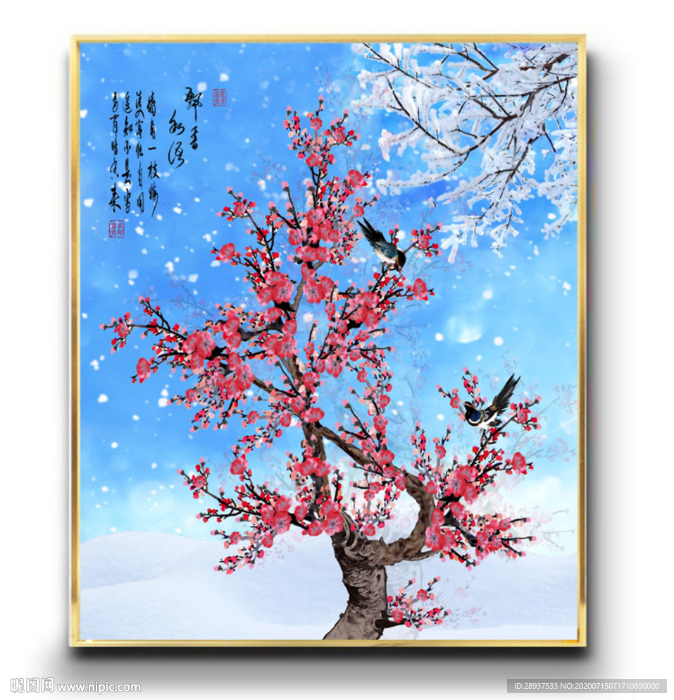 原创梅花喜鹊飘香私语装饰画