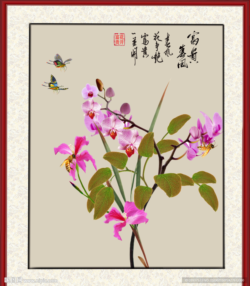 原创蝴蝶花鸢尾花装饰画