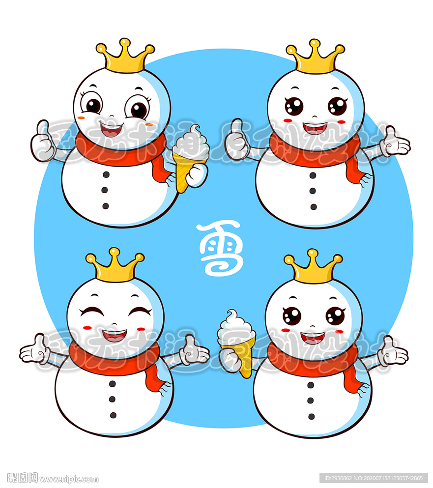 卡通雪人创世版