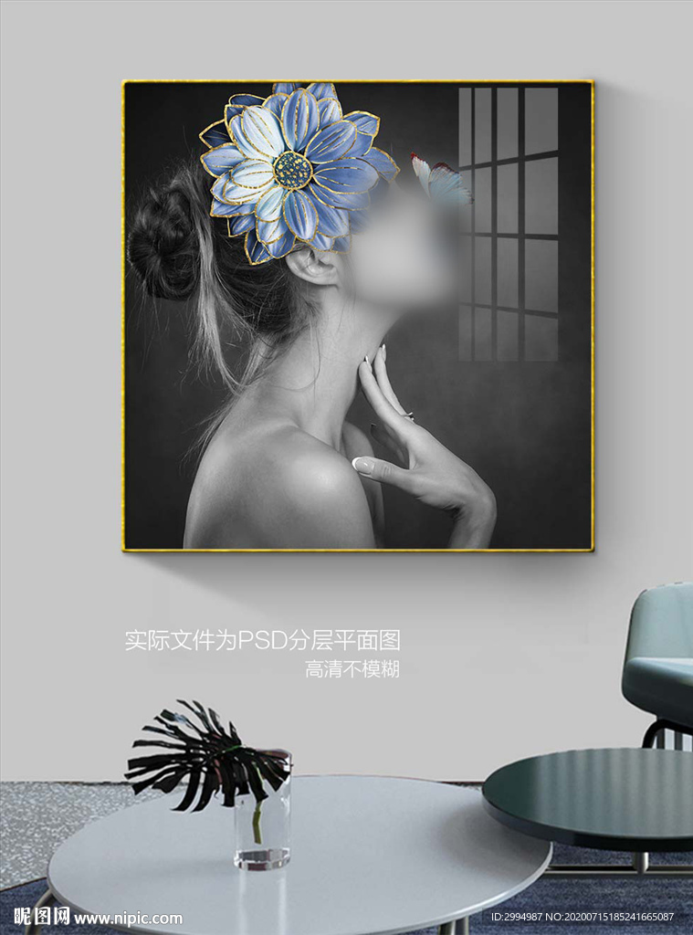 艺术美女
