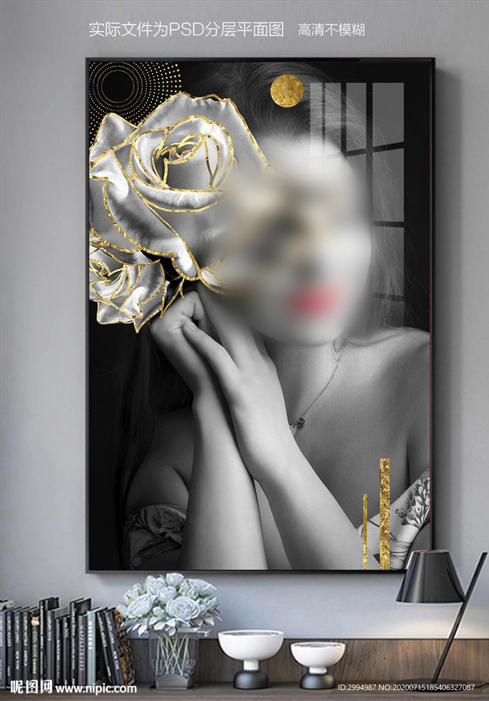 美女装饰画