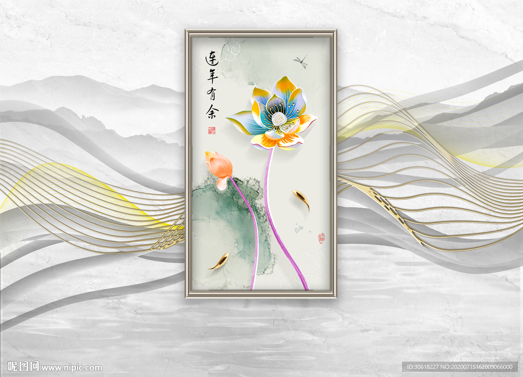 新中式装饰画