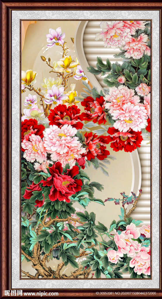 花开富贵