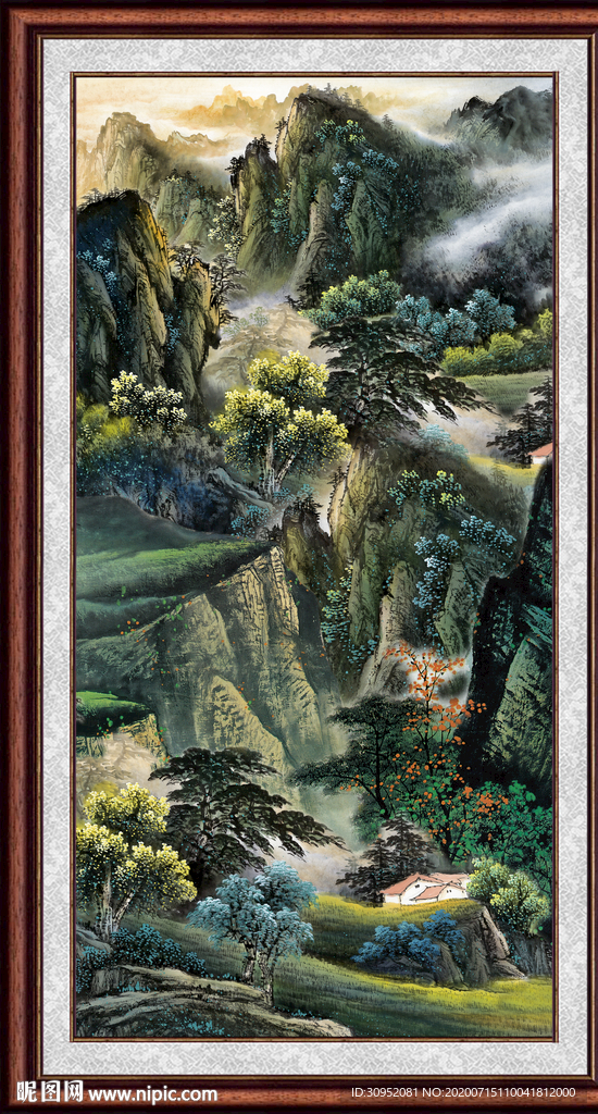 泰山