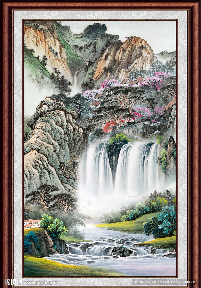 大好河山