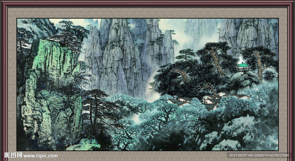 泰山