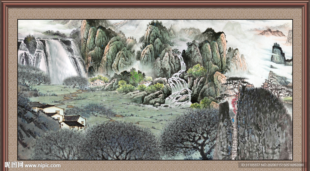 泰山
